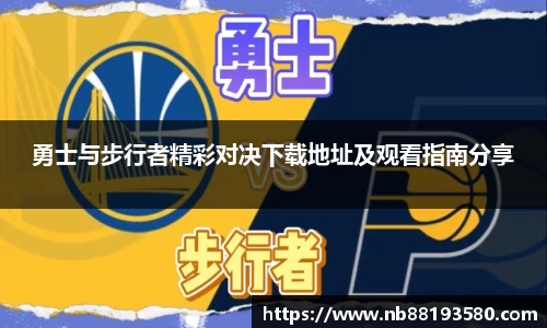 bg大游平台