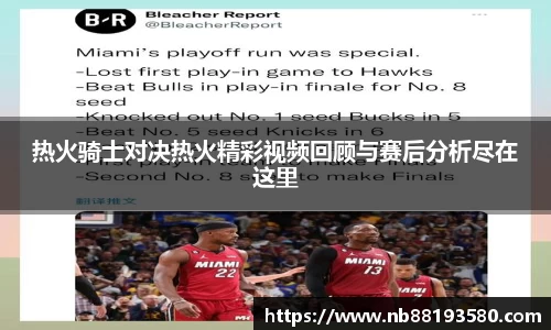 bg大游平台