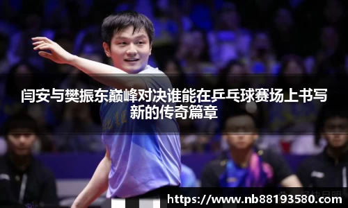 bg大游平台