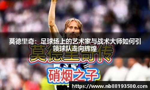 BG大游