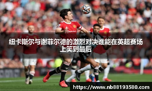 BG大游