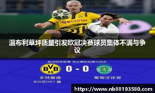 BG大游唯一官方网站