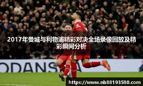 BG大游