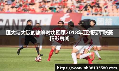 BG大游