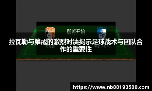 BG大游唯一官方网站