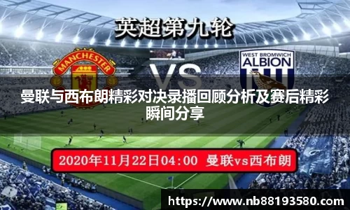 BG大游