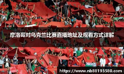 BG大游集团