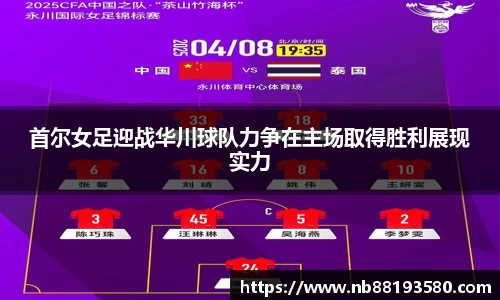 BG大游唯一官方网站