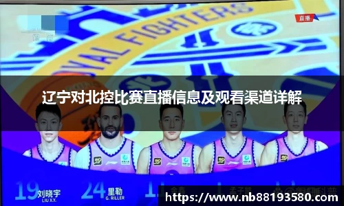 bg大游平台