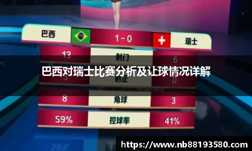 BG大游唯一官方网站