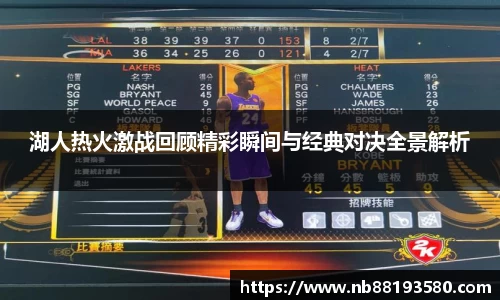 BG大游集团