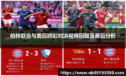 BG大游集团