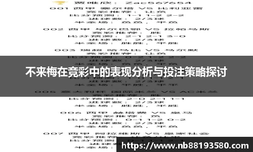 BG大游唯一官方网站