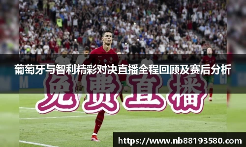 bg大游平台