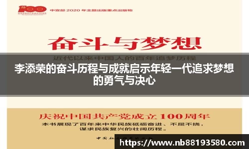 bg大游平台