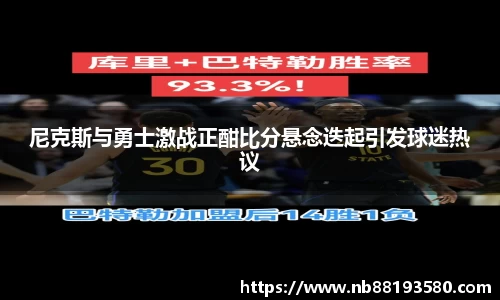 BG大游