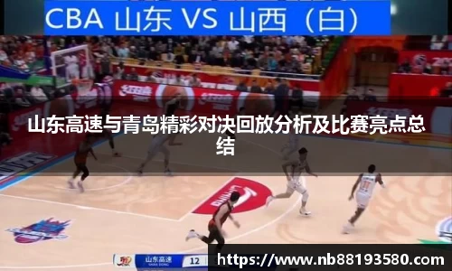 BG大游唯一官方网站