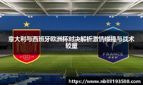 BG大游唯一官方网站