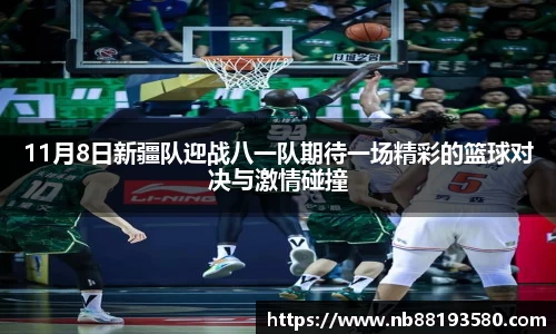 BG大游唯一官方网站