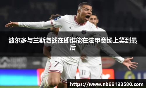 BG大游