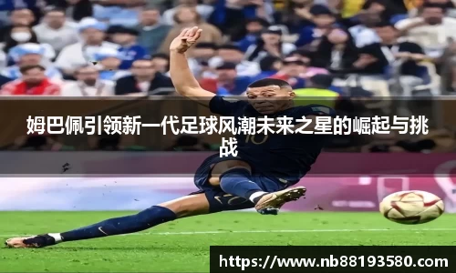 BG大游集团