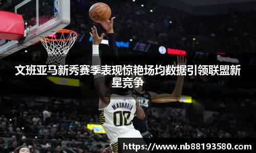 BG大游