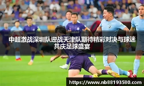 BG大游集团