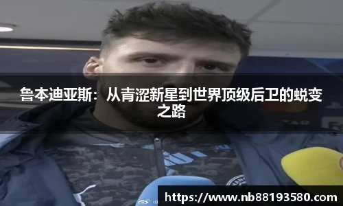 bg大游平台