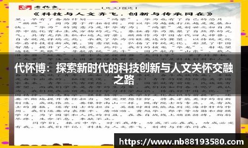 bg大游平台