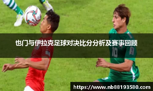 BG大游