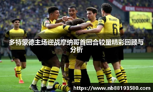 BG大游集团