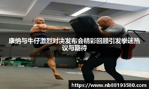 BG大游