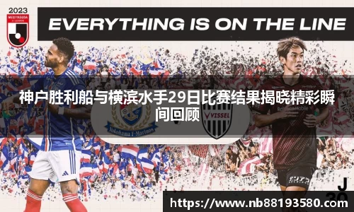 BG大游