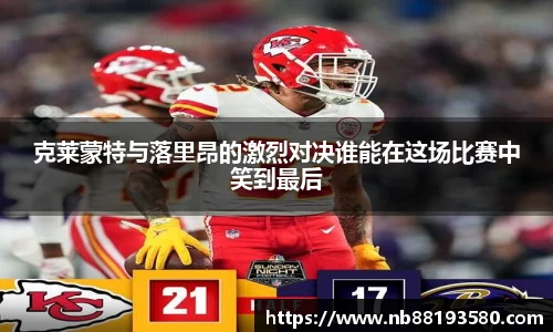 bg大游平台