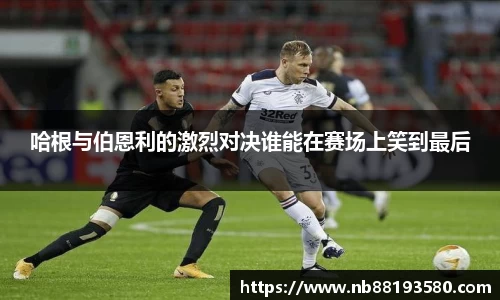 bg大游平台