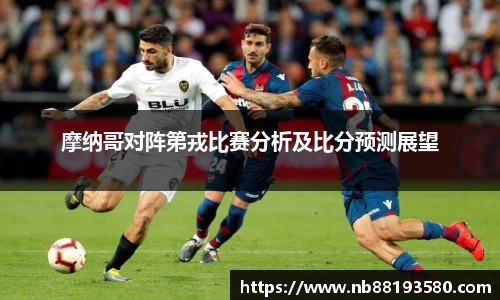 BG大游唯一官方网站