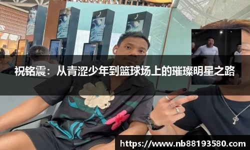 BG大游集团