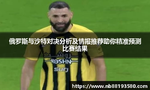 BG大游唯一官方网站