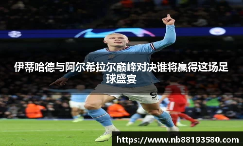 BG大游唯一官方网站
