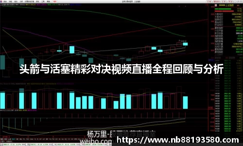 BG大游