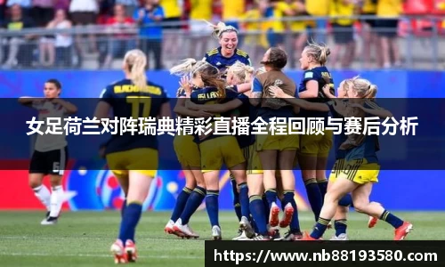 BG大游集团