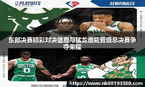 BG大游集团