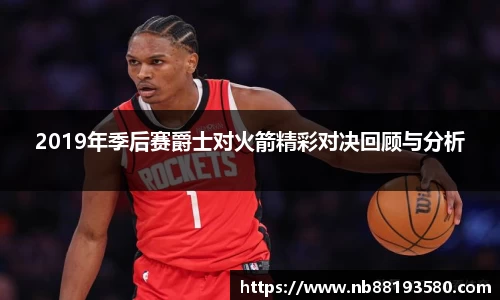 BG大游