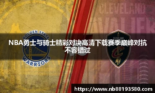BG大游