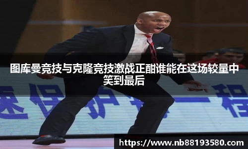 BG大游唯一官方网站