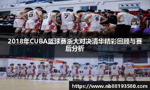 BG大游集团
