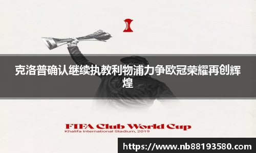 bg大游平台