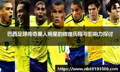 BG大游
