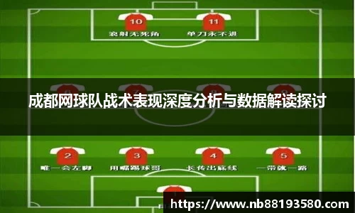 BG大游唯一官方网站