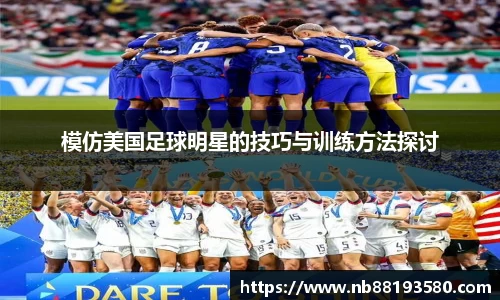 BG大游